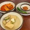 뉴스타 | 대전 월평동 맛집 무한리필 감자탕 뼈 무한 제공, 뉴스타 감자탕 솔직 후기