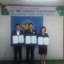 논산시치매안심센터 이미지