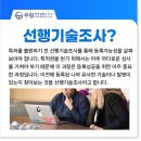 법률사무소우림 이미지
