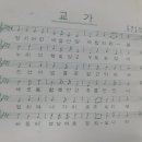 진선미화원 이미지