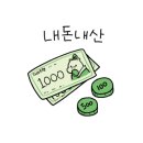 무릉도원회센터 이미지
