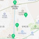 방배천로6길 32-9 이미지