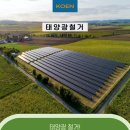 파워인력ㆍ철거 네이버블로그