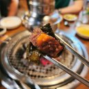 인천 장어 맛집 풍천장어직판장 주안점 소고기 곱창까지 무한리필?