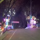 경산별관펜션 이미지