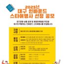 내외여행사