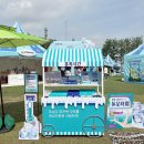 휴족시간 이미지