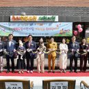 드림어린이집 이미지