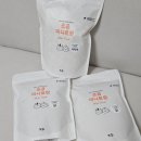 (주)청호씨푸드 이미지