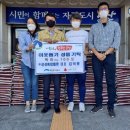 ㈜삼성종합물류