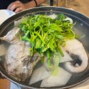 강동구청 서관 이미지