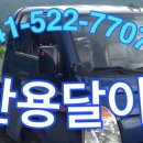 덕송육교