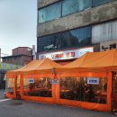 오케이포차1 이미지