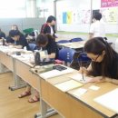 순천승평중학교 이미지