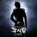 사랑그리고 이미지