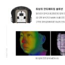 갤러리아피부과의원 광교점 이미지
