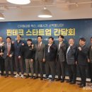 에프엔파트너스 이미지