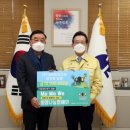 강남종합건설(주) 이미지