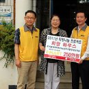 (주)이마트울산점 이미지