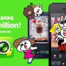 라인25(LINE25) 이미지