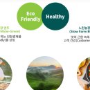 (주)제이디팜 이미지