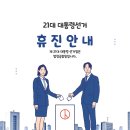 연아른 성장의원 이미지