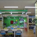 흑석유약국 이미지