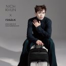 스노우볼커뮤니케이션즈
