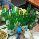 임가정의원 | 10월 일기