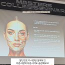 (주)우성통신 | 부산남구경성대눈썹 망해서 후회 하지 않으려면 확인해보세요!