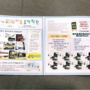 라움음악학원 - 안산시 상록구 감골1로 50 | 라움음악학원