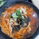 구포국수대신점 이미지