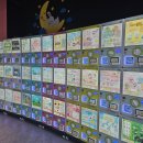 가챠앤샵(GACHA&SHOP) 이미지