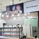 과일사탕1015 이미지