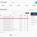 명부건축사사무소 이미지