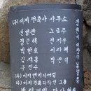이지건축사사무소 이미지