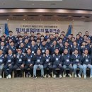 평산공업 네이버블로그
