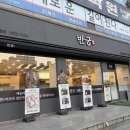 노원-상계-2516 이미지