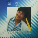 유*열 - 안양시 동안구 경수대로 462 | 유*열