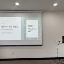 파인즈커뮤니케이션즈