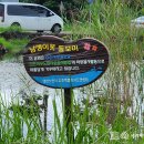 신촌서부경로당 네이버블로그