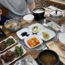 정은착한고기 | 양양 맛집 고기집 여여정 점심식사, 현지인들이 찾는 이유