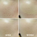 슬립픽서 이미지