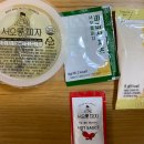 서오릉피자 이미지