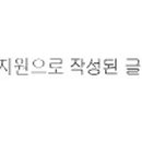 신세계피아노사 이미지
