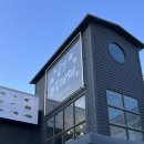 눈꽃대패 구산점 이미지