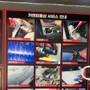 별 앤 샵 이미지