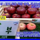 죽장축산 이미지