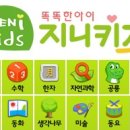 공공용 99 이미지