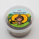 나무까까 이미지